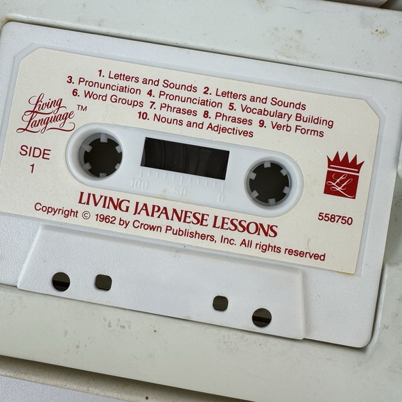 Living Language Japanese Audio Course · 2‎ Cassette Tapes + Books 1962 Edition - Picture 6 of 14